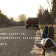 2020年管家婆一句话赢大钱第四期随便说说