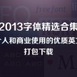 2024澳门开奖历史记录结果查询表图片大全及价格