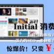 7777788888精准管家婆网更新时间