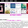 word中显示两页怎么调成一页